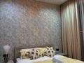 2-комнатная квартира · 48 м² · 7 этаж, Утепова 20 за 370 000 ₸ в Алматы, Бостандыкский р-н — фото 4