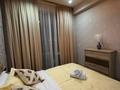 2-комнатная квартира · 48 м² · 7 этаж, Утепова 20 за 370 000 ₸ в Алматы, Бостандыкский р-н — фото 11