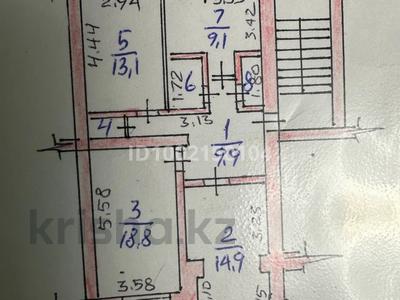 3-комнатная квартира · 74 м² · 4/5 этаж, Ленина 20 — Ленина за 24 млн ₸ в Талдыкоргане, Каратал