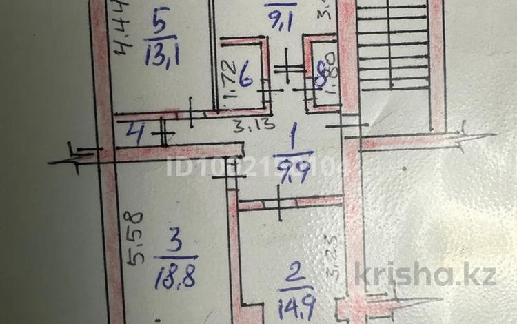 3-комнатная квартира · 74 м² · 4/5 этаж, Ленина 20 — Ленина за 24 млн ₸ в Талдыкоргане, Каратал — фото 4