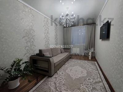 1-комнатная квартира · 43.7 м² · 6/6 этаж, Леонида беды 40 — Абая за 19 млн 〒 в Костанае