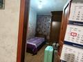 Отдельный дом · 4 комнаты · 76.7 м² · 8.1 сот., Тәуелсіздік 35 за 400 000 〒 в  — фото 22
