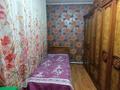 Отдельный дом · 4 комнаты · 76.7 м² · 8.1 сот., Тәуелсіздік 35 за 400 000 〒 в  — фото 27