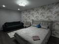 1-комнатная квартира · 37 м² · 4/10 этаж, 8 мкр — 8 мкр за 12 000 ₸ в Темиртау — фото 3