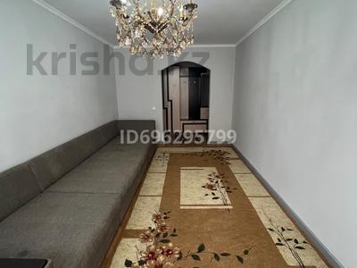 3-комнатная квартира · 65 м² · 1/9 этаж, 1 Мая 286 — Сатпаева Ломова за 250 000 〒 в Павлодаре