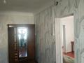 2-комнатная квартира · 46 м² · 2/2 этаж, Калдаякова 9 за 120 000 ₸ в Шымкенте, Аль-Фарабийский р-н