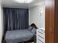 3-комнатная квартира · 56.9 м² · 4/5 этаж, Гагарина — Возле Вернисажа за 13 млн ₸ в Рудном — фото 5