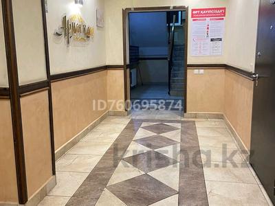 1-комнатная квартира · 41 м², Улы Дала 45 — Туркестан за 15 000 ₸ в Астане, Есильский р-н
