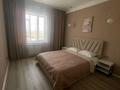 2-бөлмелі пәтер · 55 м² · 7/9 қабат, Абая 123 — Абая-Фролова, бағасы: 18 000 ₸ в Костанае — фото 4
