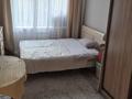2-комнатная квартира · 41 м² · 3/4 этаж, Богенбай батыра 180 — Байтурсынова за 38 млн ₸ в Алматы, Алмалинский р-н
