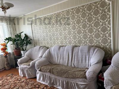 2-комнатная квартира · 50 м² · 9/9 этаж, Нурсултана Назарбаева 123 за 19.5 млн ₸ в Петропавловске