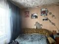 Отдельный дом · 4 комнаты · 76 м² · 8.5 сот., Бокейханова 368 за 48 млн 〒 в Алматы, Жетысуский р-н — фото 10