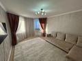 3-бөлмелі пәтер · 66 м² · 7/9 қабат, Юбилейный 8, бағасы: 28 млн ₸ в Костанае