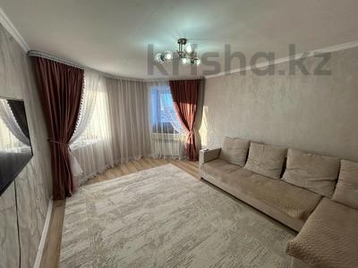 3-бөлмелі пәтер · 66 м² · 7/9 қабат, Юбилейный 8, бағасы: 28 млн ₸ в Костанае