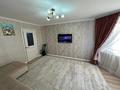 3-бөлмелі пәтер · 66 м² · 7/9 қабат, Юбилейный 8, бағасы: 28 млн ₸ в Костанае — фото 3