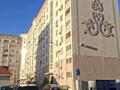 2-комнатная квартира · 66 м² · 3/9 этаж, мкр Нурсая, Таумыш Жумагалиева 17а за 24 млн ₸ в Атырау