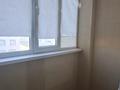2-комнатная квартира · 66 м² · 3/9 этаж, мкр Нурсая, Таумыш Жумагалиева 17а за 24 млн ₸ в Атырау — фото 7