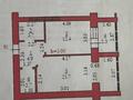 1-бөлмелі пәтер · 47.7 м² · 1/9 қабат, мкр. Алтын орда 66г, бағасы: 21.5 млн ₸ в Актобе — фото 2