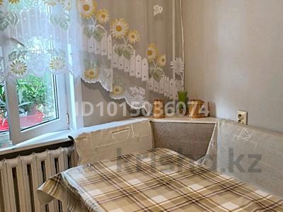 1-бөлмелі пәтер · 40 м² · 4/5 қабат, Сатпаева — Розыбакиева, бағасы: 200 000 ₸ в Алматы, Бостандыкский р-н