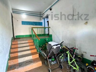 4-комнатная квартира · 78.5 м² · 5/5 этаж, Юбилейный 36а за 18.6 млн 〒 в Кокшетау