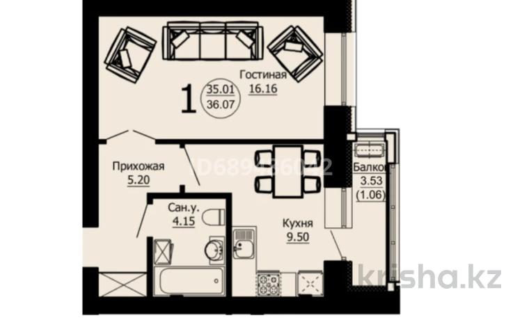 1-комнатная квартира, 36.07 м², 9/9 этаж, Жангельдина — Сарыарка за 17 млн 〒 в Астане, Сарыарка р-н — фото 2