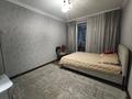 2-комнатная квартира · 60 м² · 3/10 этаж, мкр Аксай-1 за 41 млн ₸ в Алматы, Ауэзовский р-н — фото 4