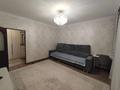 2-комнатная квартира · 60 м² · 3/10 этаж, мкр Аксай-1 за 41 млн ₸ в Алматы, Ауэзовский р-н — фото 15