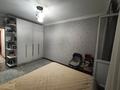 2-комнатная квартира · 60 м² · 3/10 этаж, мкр Аксай-1 за 41 млн ₸ в Алматы, Ауэзовский р-н — фото 6