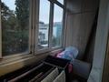 2-комнатная квартира · 60 м² · 3/10 этаж, мкр Аксай-1 за 41 млн ₸ в Алматы, Ауэзовский р-н — фото 8