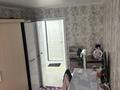 2-бөлмелі пәтер · 46 м² · 5/5 қабат, Алашахана 33 — Сұлу-төбе кафе, бағасы: 11 млн ₸ в Жезказгане — фото 2