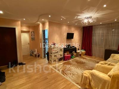 Продажа квартир в Акмолинской обл.: 4-комнатная квартира · 82 м² · 4/6 этаж, Шалкар 9 — район Привокзальной за 27 млн 〒 4-комнатная квартира · 82 м² · 4/6 этаж, Шалкар 9 — район Привокзальной за 27 млн 〒 в Кокшетау