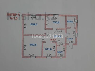 Отдельный дом · 3 комнаты · 100 м² · 10 сот., Жұмыскер 39 — Находится возле школы за 40 млн 〒 в 