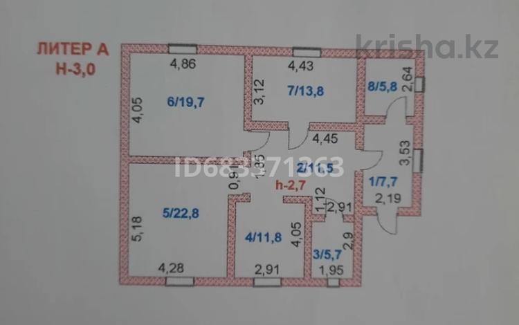 Отдельный дом · 3 комнаты · 100 м² · 10 сот., Жұмыскер 39 — Находится возле школы за 40 млн ₸ в  — фото 3