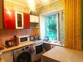3-бөлмелі пәтер · 62 м² · 3/5 қабат, 21-шағынаудан 14, бағасы: 16 млн ₸ в Караганде, Алихана Бокейханова р-н — фото 12