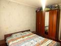 3-бөлмелі пәтер · 62 м² · 3/5 қабат, 21-шағынаудан 14, бағасы: 16 млн ₸ в Караганде, Алихана Бокейханова р-н — фото 7