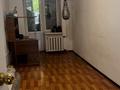 3-комнатная квартира · 55.8 м² · 2/5 этаж, мкр Омега, Молдашева 39 за 15.5 млн ₸ в Уральске — фото 4