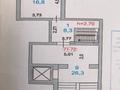 4-комнатная квартира, 125 м², 9/9 этаж, Мусы Баймуханова 45А за 26 млн 〒 в Атырау — фото 9