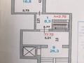 4-бөлмелі пәтер · 125 м² · 9/9 қабат, Мусы Баймуханова 45А, бағасы: 26 млн ₸ в Атырау — фото 9