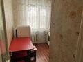 2-бөлмелі пәтер · 45 м² · 3/5 қабат, Строителей 2, бағасы: 9.7 млн ₸ в Аксу — фото 5
