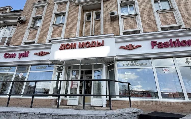 Офисы, магазины и бутики · 134 м² за 148 млн ₸ в Астане — фото 2