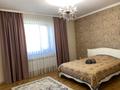Отдельный дом · 7 комнат · 250 м² · 7 сот., мкр Калкаман-2, Тайжан 66 за 260 млн ₸ в Алматы, Наурызбайский р-н — фото 15