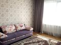 Отдельный дом · 7 комнат · 250 м² · 7 сот., мкр Калкаман-2, Тайжан 66 за 260 млн ₸ в Алматы, Наурызбайский р-н — фото 23