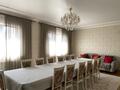 Отдельный дом · 7 комнат · 250 м² · 7 сот., мкр Калкаман-2, Тайжан 66 за 260 млн ₸ в Алматы, Наурызбайский р-н — фото 9