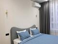 2-бөлмелі пәтер · 65 м² · 2/16 қабат, Просп. Исатая Тайманова 42/1, бағасы: 25 000 ₸ в Атырау, мкр Авангард-2 — фото 8