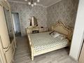 4-комнатная квартира · 90 м² · 4/5 этаж, мкр Север 7 за 37 млн ₸ в Шымкенте, Аль-Фарабийский р-н — фото 3