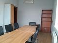 Офисы • 227 м² за 1.6 млн 〒 в Алматы, Алмалинский р-н — фото 3
