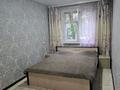 1-комнатная квартира · 34 м² · 1/5 этаж, Пришахтинск, Пришахтинск, 22й микрорайон за 12 000 ₸ в Караганде, Алихана Бокейханова р-н — фото 3