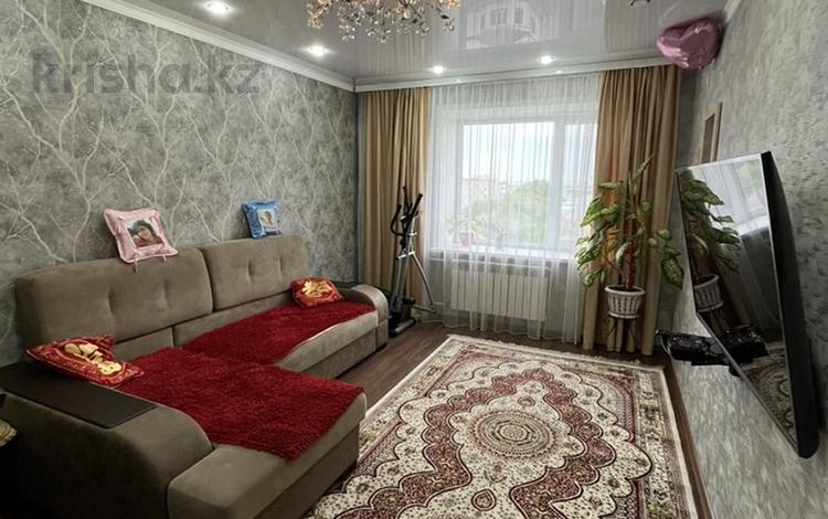 Три ш
