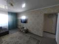3-бөлмелі пәтер · 77 м² · 9/9 қабат, Утепова 41, бағасы: 32 млн ₸ в Усть-Каменогорске — фото 2