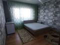 3-бөлмелі пәтер · 77 м² · 9/9 қабат, Утепова 41, бағасы: 32 млн ₸ в Усть-Каменогорске — фото 5